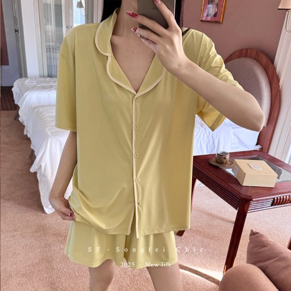cardiganpajamas